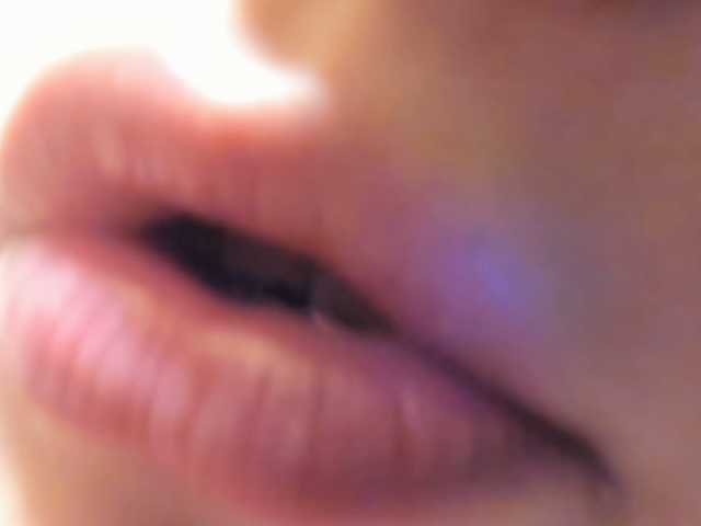 Емитувани слики од екранот Frummi