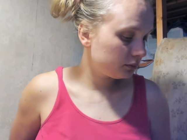 Емитувани слики од екранот Frummi