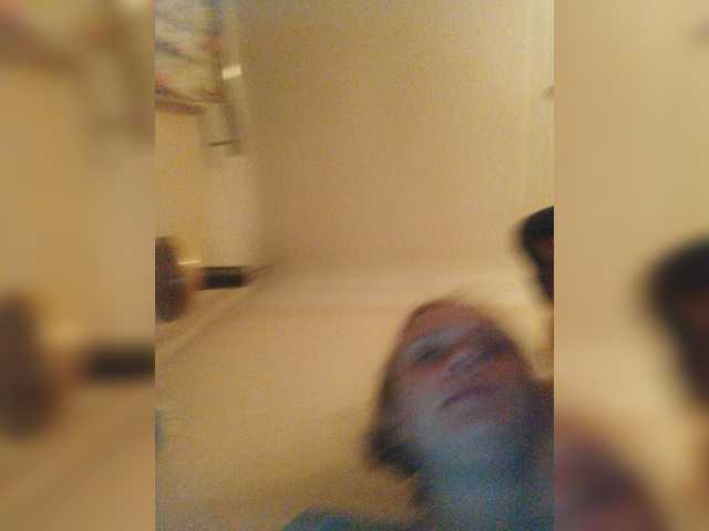 Емитувани слики од екранот Frummi