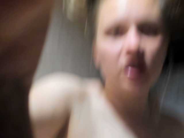 Емитувани слики од екранот Frummi