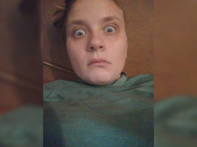 Емитувани слики од екранот Frummi