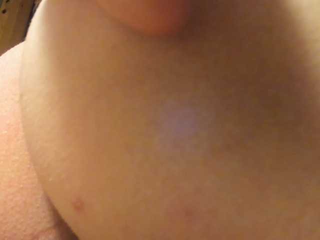 Емитувани слики од екранот Frummi