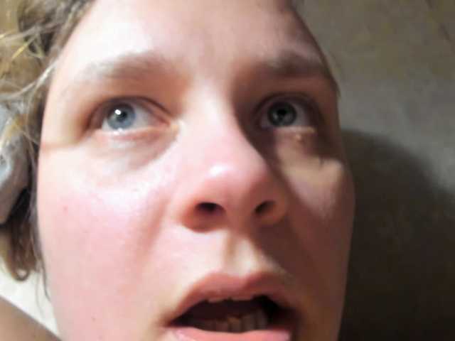 Емитувани слики од екранот Frummi