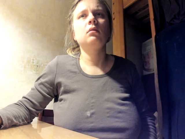 Емитувани слики од екранот Frummi