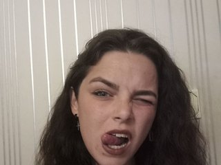 Еротски видео разговор Ethel-Peterson