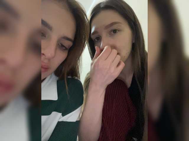 Емитувани слики од екранот etherealbaby