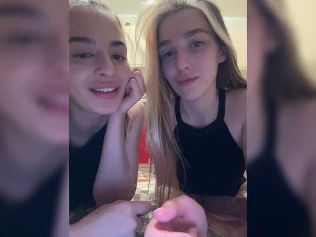 Емитувани слики од екранот etherealbaby