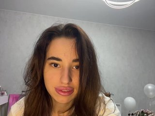 Еротски видео разговор Etokiska