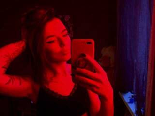 Еротски видео разговор Etthereum