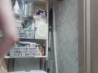 Еротски видео разговор oawui