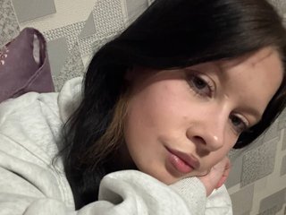 Еротски видео разговор EuraGrune