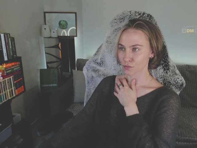 Емитувани слики од екранот Adamova_Eva