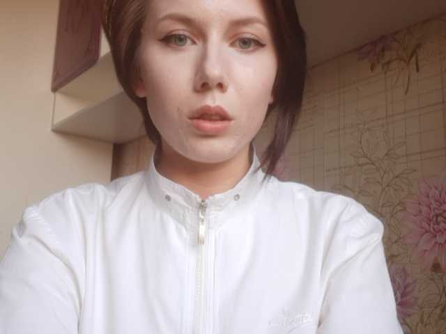 Емитувани слики од екранот Eva407