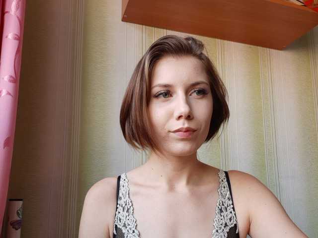 Емитувани слики од екранот Eva407