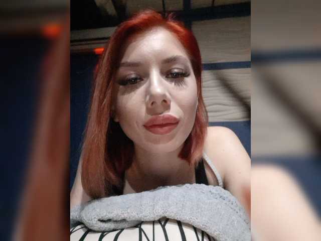 Емитувани слики од екранот Eva407