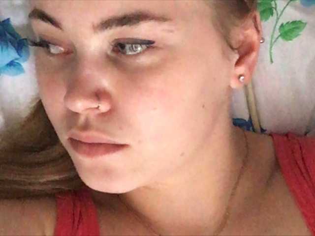 Емитувани слики од екранот EvaCarly