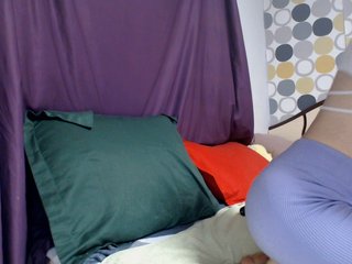 Еротски видео разговор evacrisxxxx