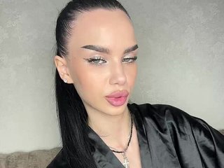 Еротски видео разговор EvaDesire