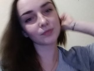 Емитувани слики од екранот evadosson