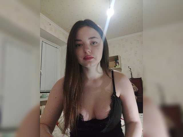 Емитувани слики од екранот EvaEvy