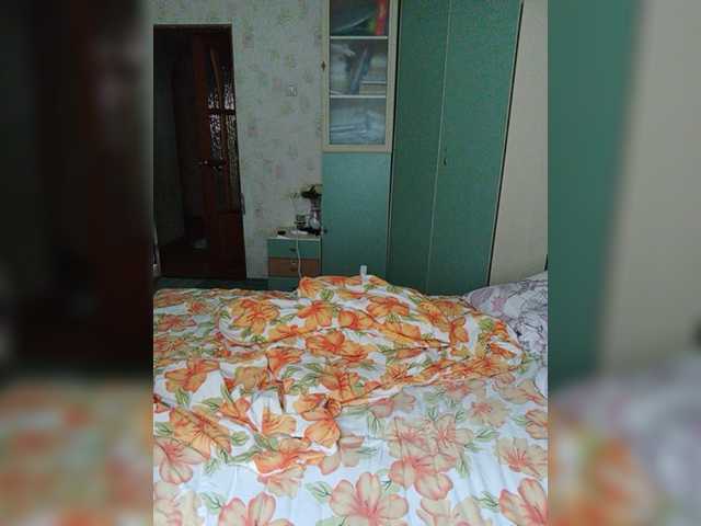 Емитувани слики од екранот EvaEvy