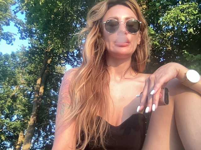 Емитувани слики од екранот EvaGrey