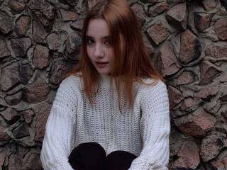 Еротски видео разговор EvaHolm