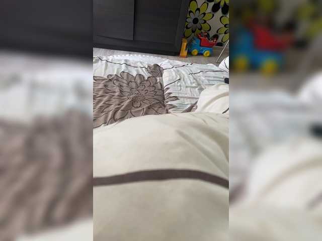 Емитувани слики од екранот AngelLadyEva