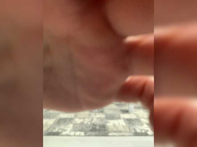 Емитувани слики од екранот EvaLovel