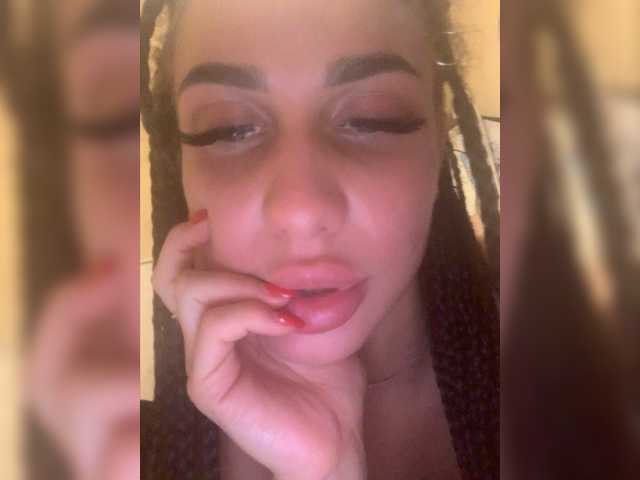 Емитувани слики од екранот EvaLovel