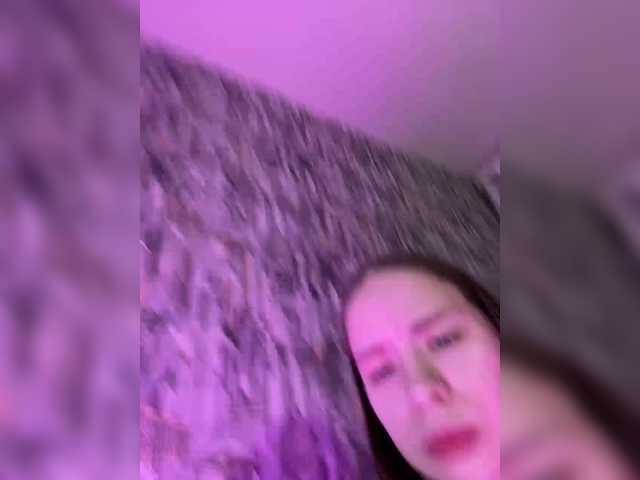 Емитувани слики од екранот EvaMellrll
