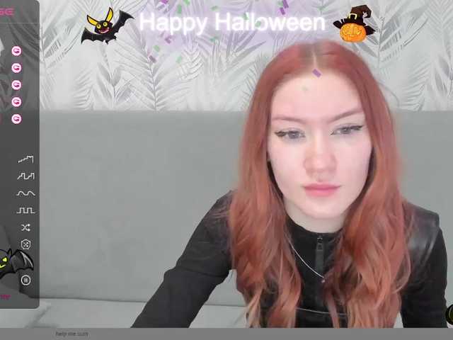 Емитувани слики од екранот EvammmAprill