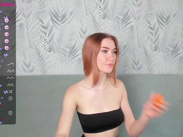 Емитувани слики од екранот EvammmAprill
