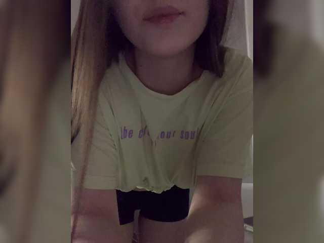 Фотографија на профилот Alsuhig