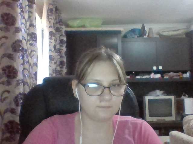 Емитувани слики од екранот Evanase