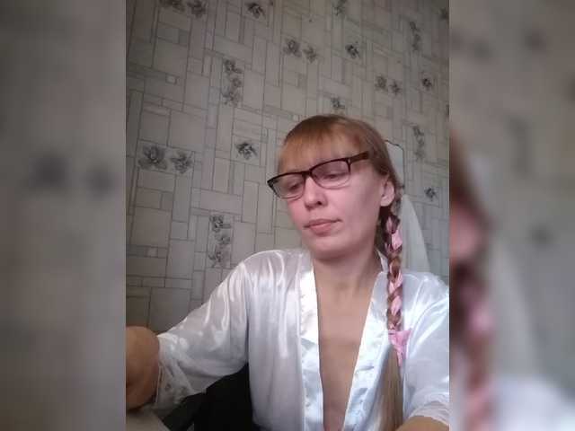 Емитувани слики од екранот EvaOlsen