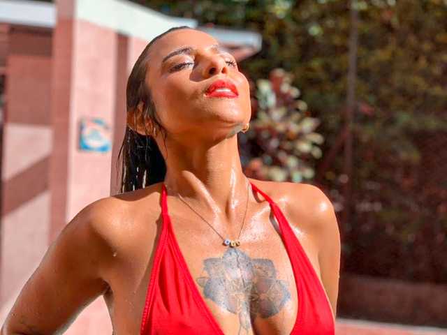 Фотографија на профилот EvaQueen-