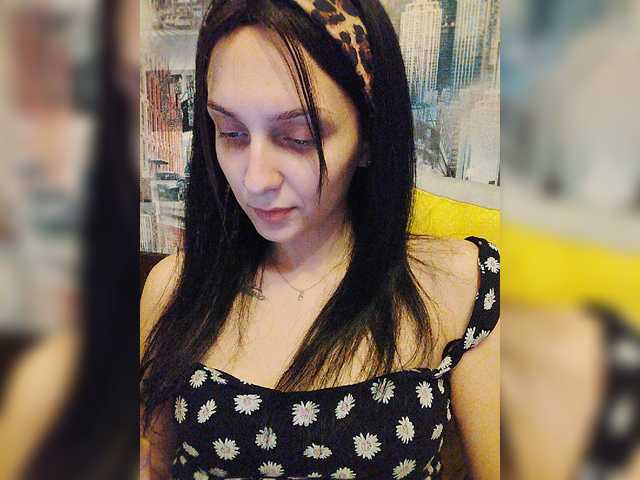 Емитувани слики од екранот Evarozali