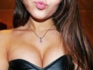 Еротски видео разговор evasexy007