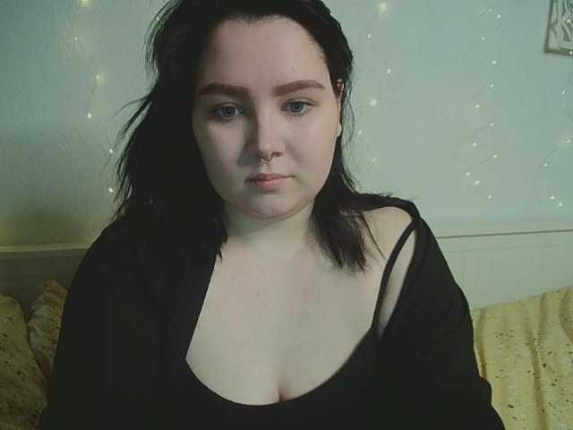 Емитувани слики од екранот EvaStormy