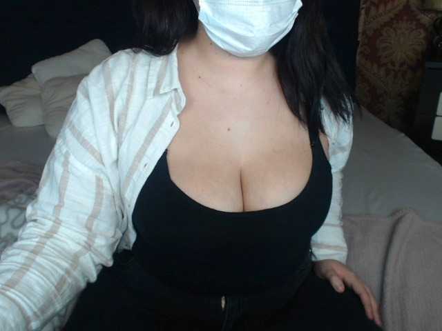 Емитувани слики од екранот EvaStow