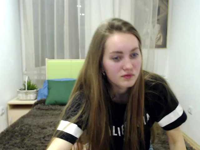 Емитувани слики од екранот EvaStown