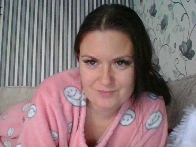 Емитувани слики од екранот EvaTasty