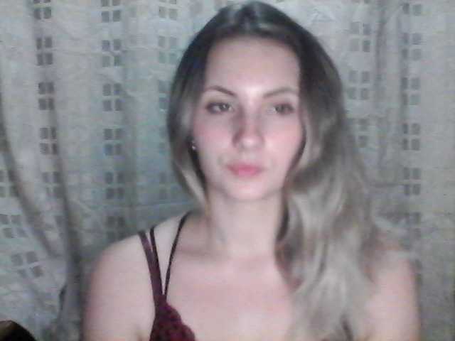 Емитувани слики од екранот EvaXCool