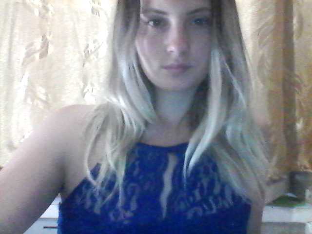 Емитувани слики од екранот EvaXCool