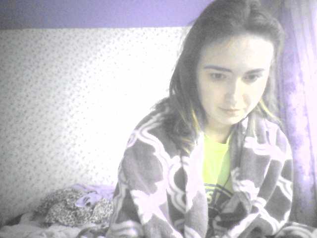 Емитувани слики од екранот Evelinalive