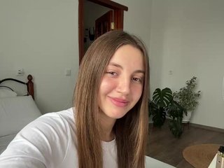 Еротски видео разговор RedElf
