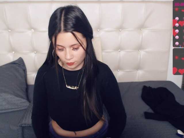 Емитувани слики од екранот evelynncrush