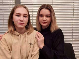 Еротски видео разговор everytogether