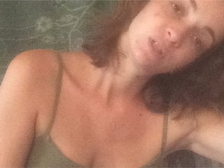 Емитувани слики од екранот evagrin666